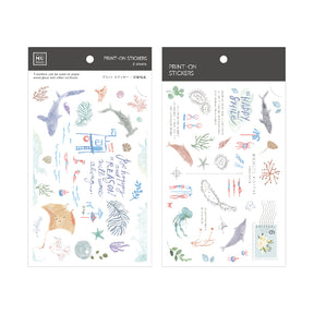 MU Lifestyle - Planner Sticker - Print On - #198