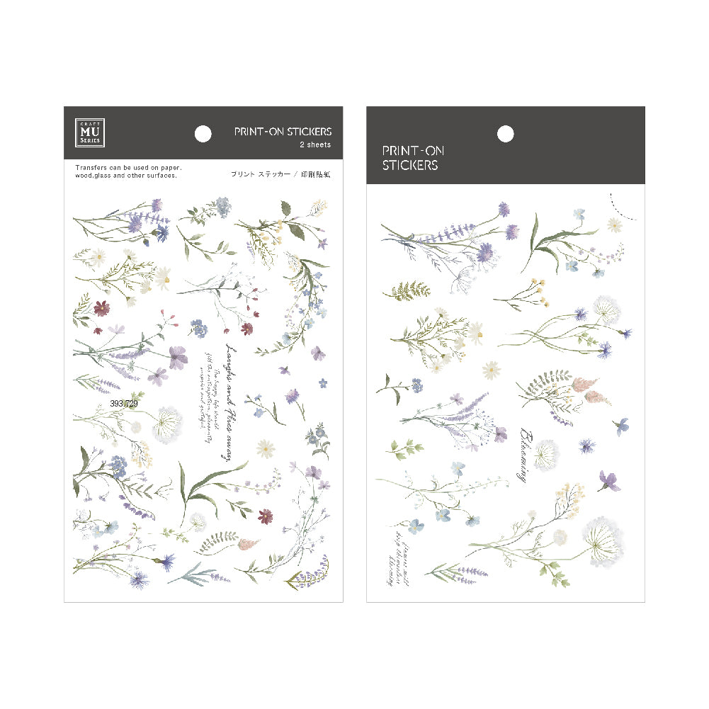 MU Lifestyle - Planner Sticker - Print On - #203 <Outgoing>