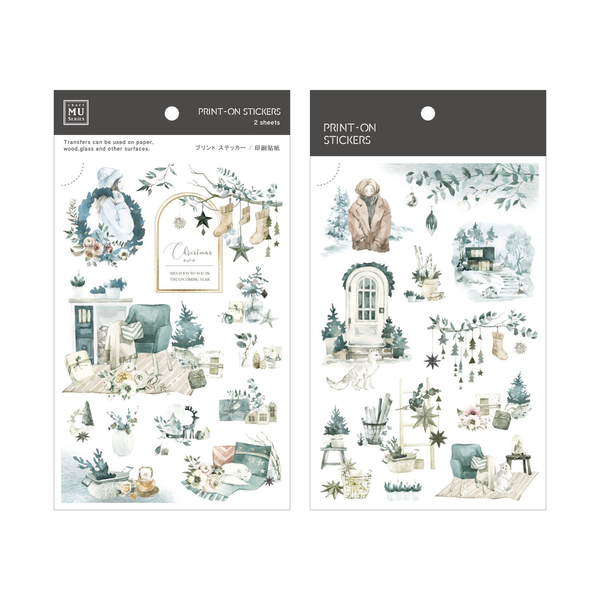 MU Lifestyle - Planner Sticker - Print On - #005X