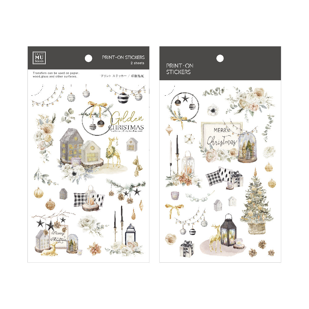 MU Lifestyle - Planner Sticker - Print On - #013X