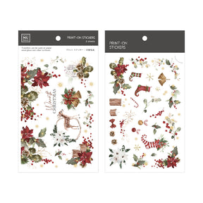 MU Lifestyle - Planner Sticker - Print On - #014X <Outgoing>