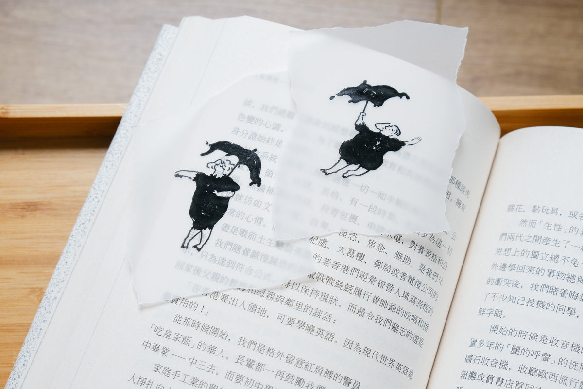 Dodolulu - Stamp Set - Dancing in the Rain <Outgoing>