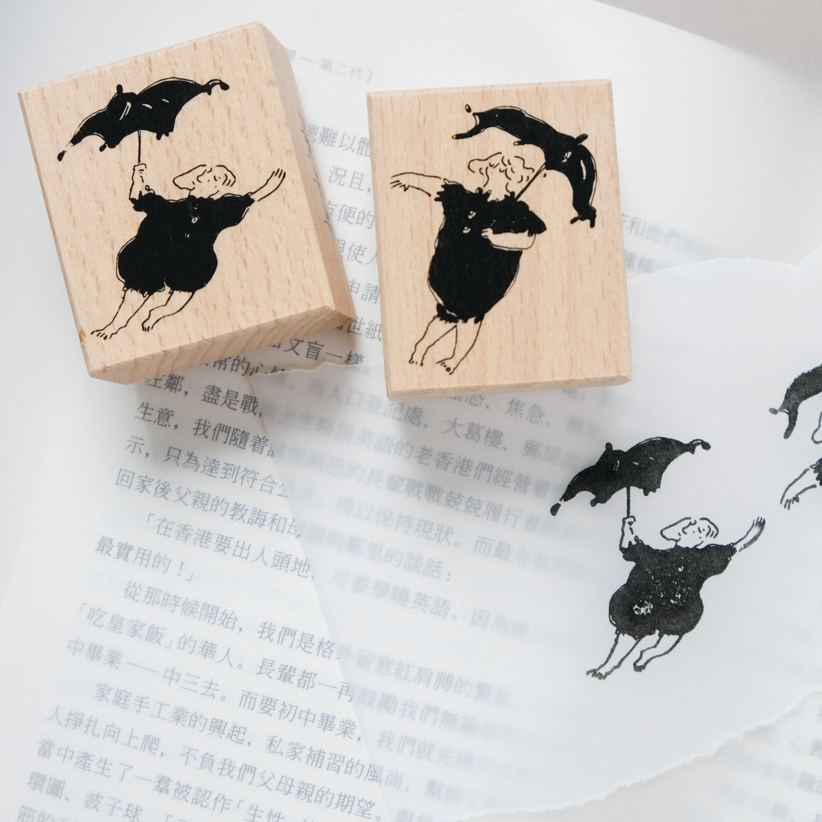 Dodolulu - Stamp Set - Dancing in the Rain