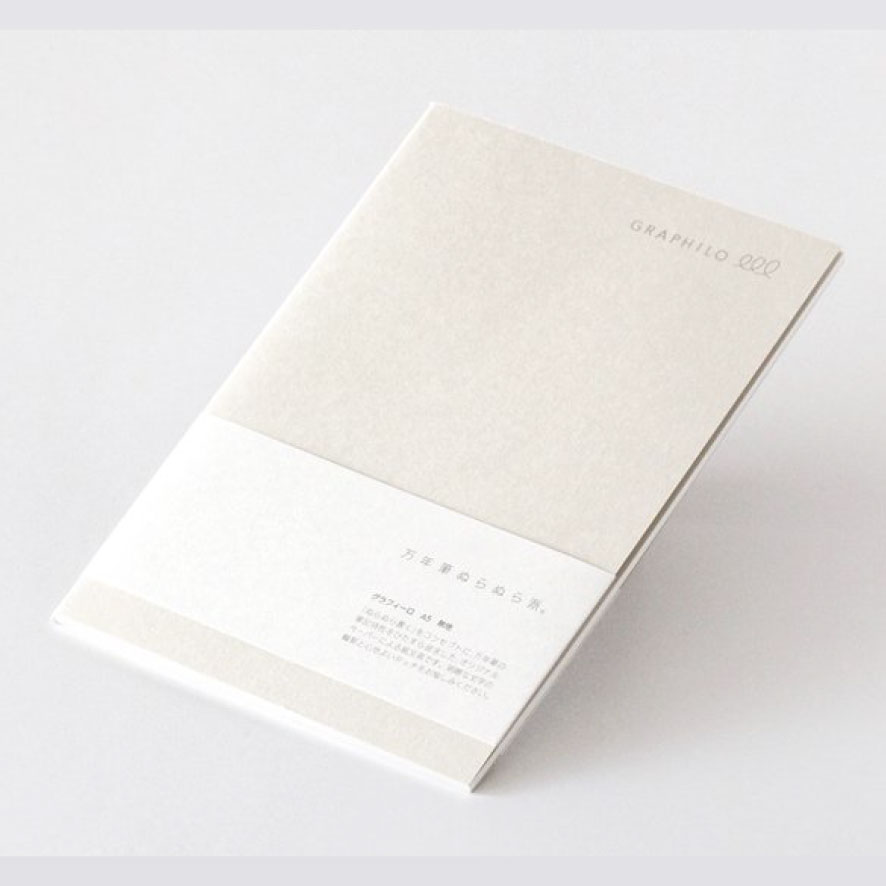 Kobeha - Graphilo - Notebook - Booklet - A5 - Plain <Outgoing>