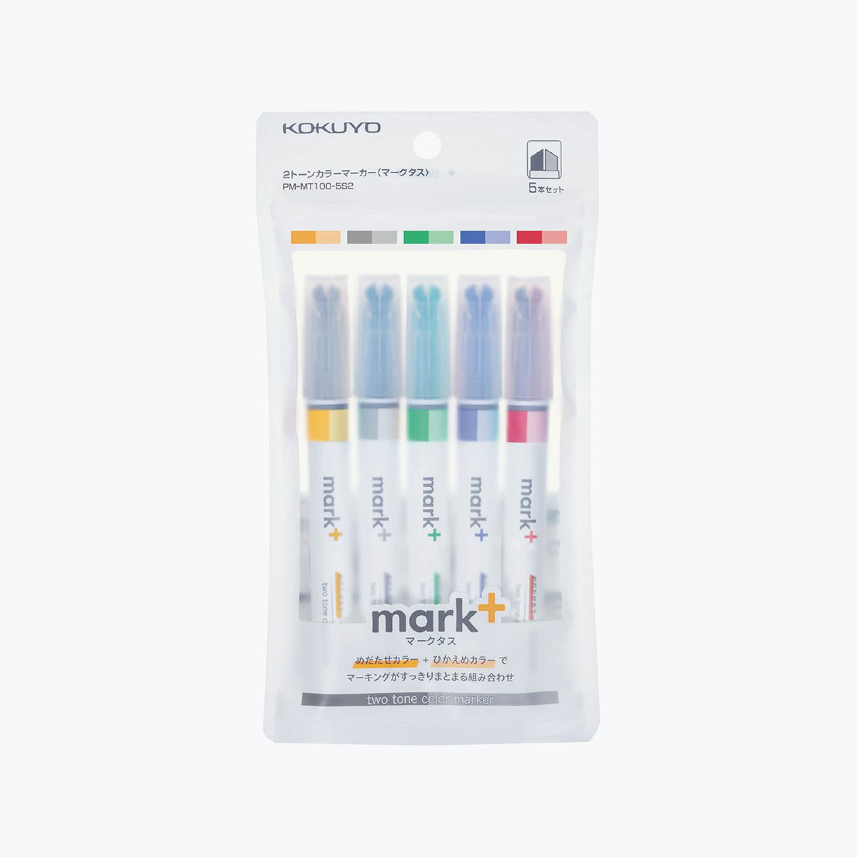 Kokuyo - Highlighter - Mark+ Dual Tone 2 [New Colours]