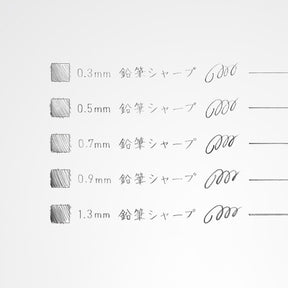 Kokuyo - Mechanical Pencil - Enpitsu Sharp - White