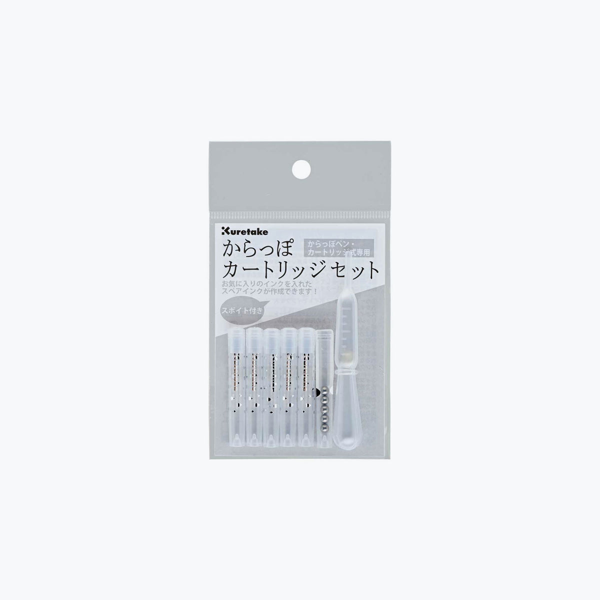 Kuretake - Karappo-Pen (Cartridge) - Replacement Cartridges <Outgoing>