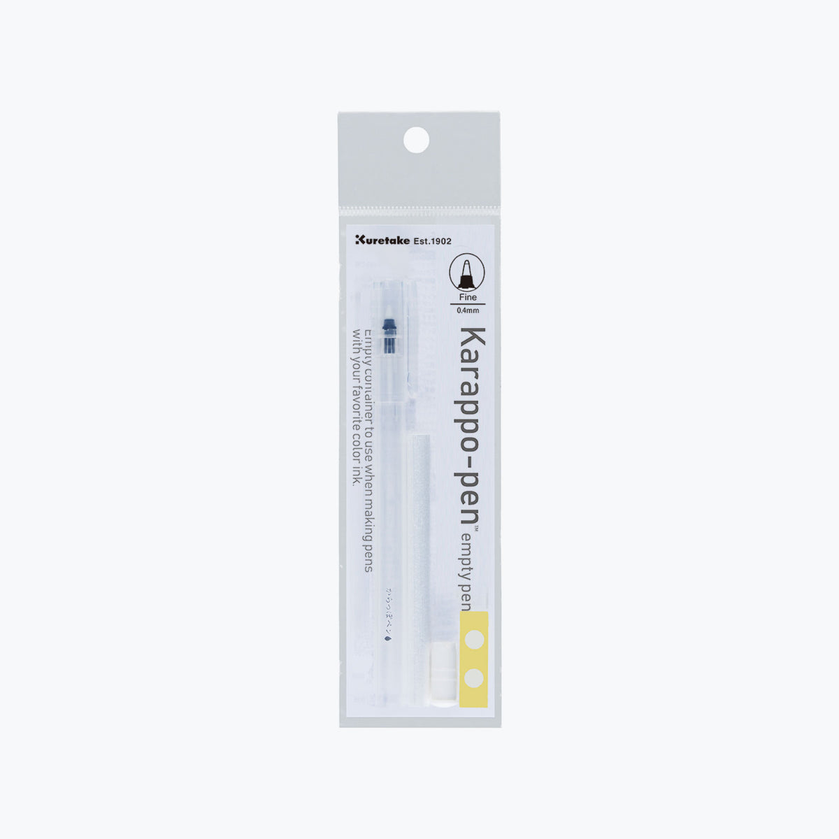 Kuretake - Karappo-Pen (Empty Pen) - Fine (0.4mm)