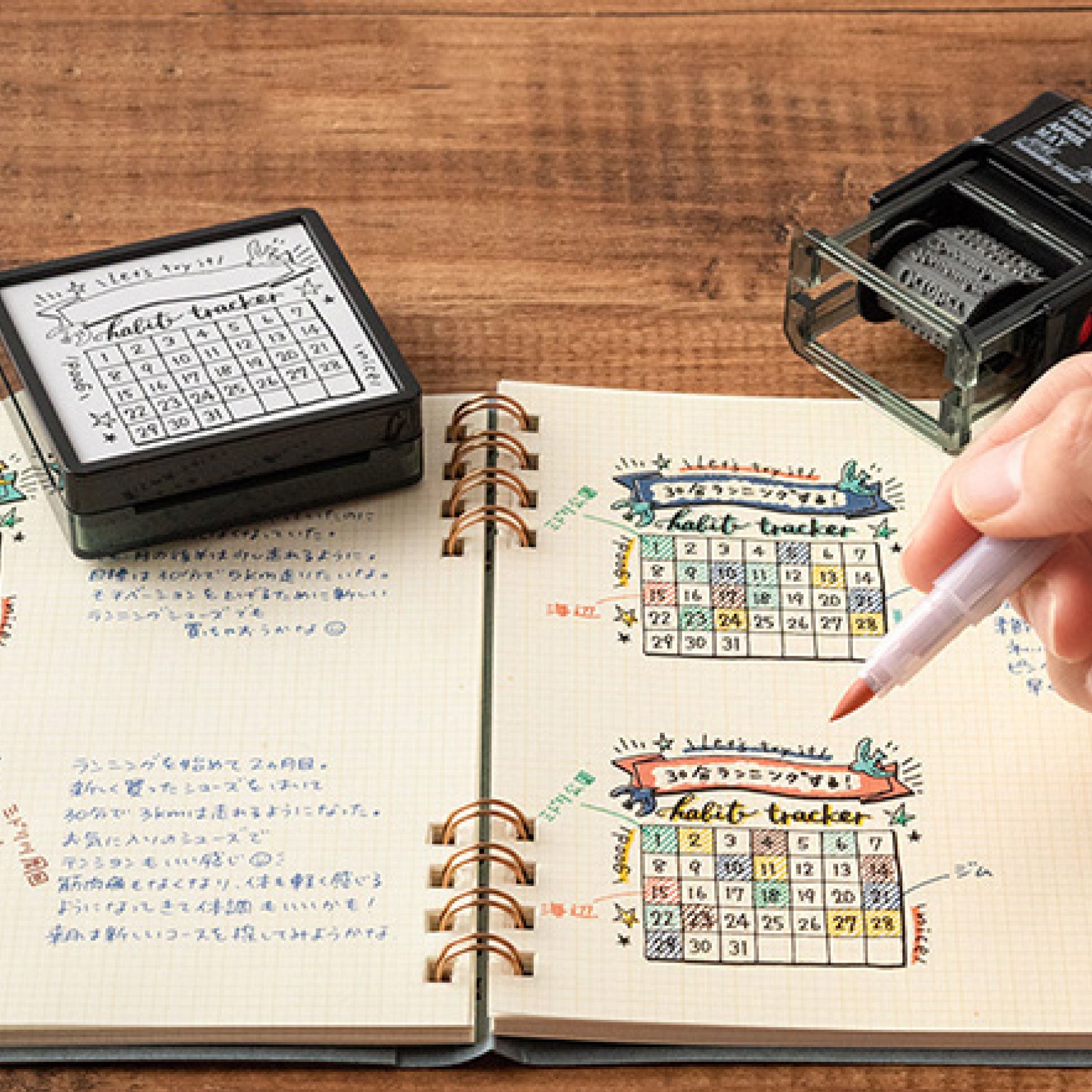 Midori Brush Pen Colour Pens Happy Set Bookbinders Design