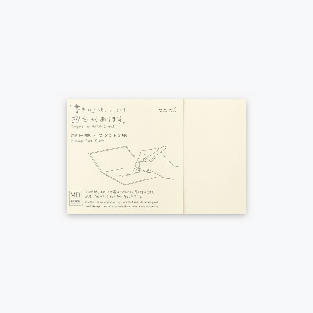 Midori - Card Set - Cream