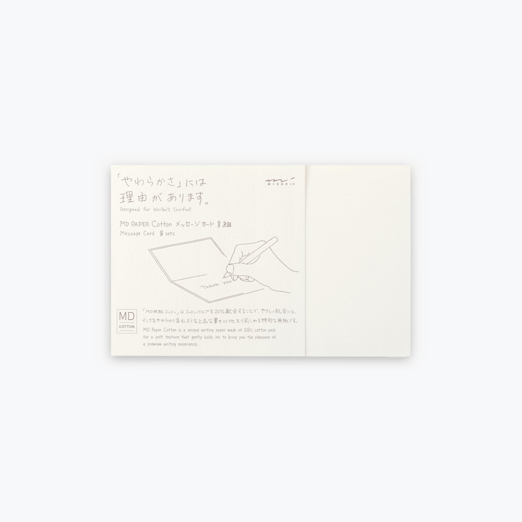Midori - Card Set - Cotton <Outgoing>