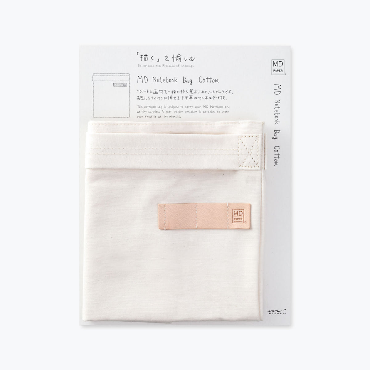 Midori - Carry Case - Note Bag