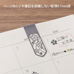 Midori - Clips - Bookmarker - Flowers