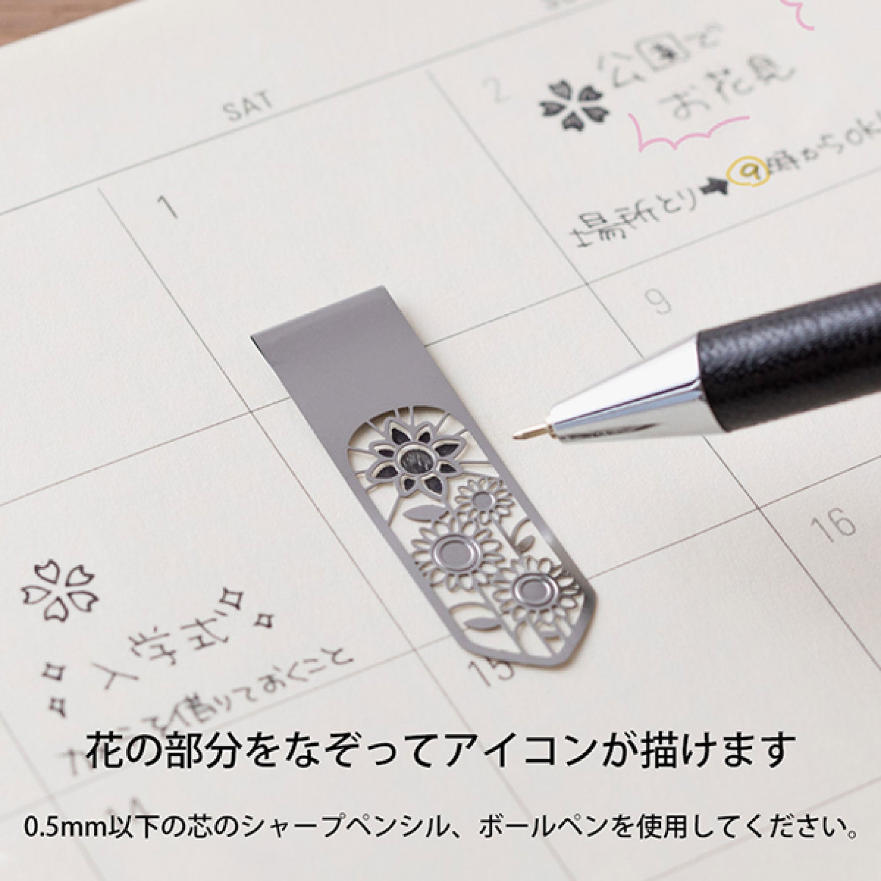 Midori - Clips - Bookmarker - Flowers