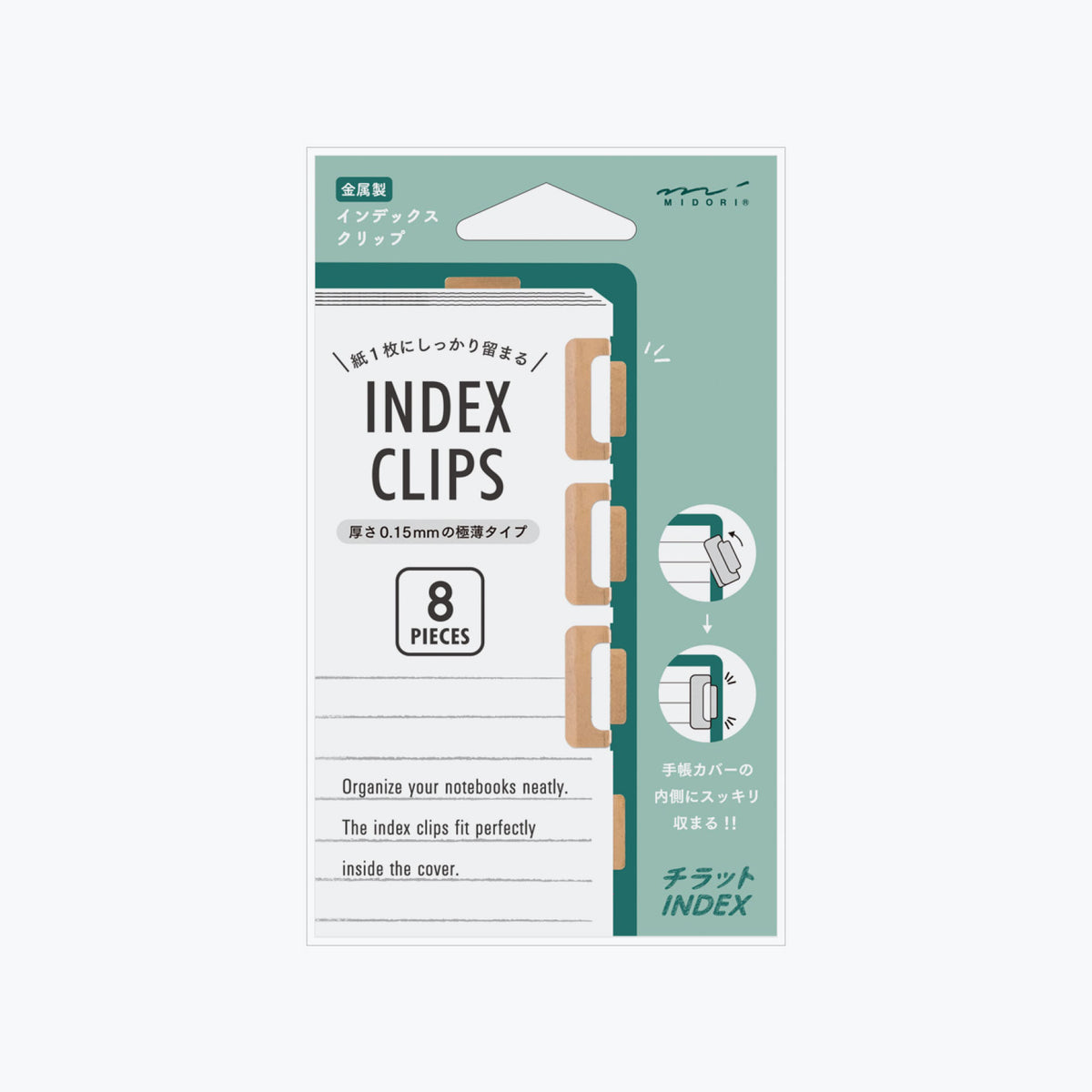 Midori - Clips - Index - Bronze
