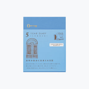 Midori - Daily Journal - Mini - 5 Years - Blue