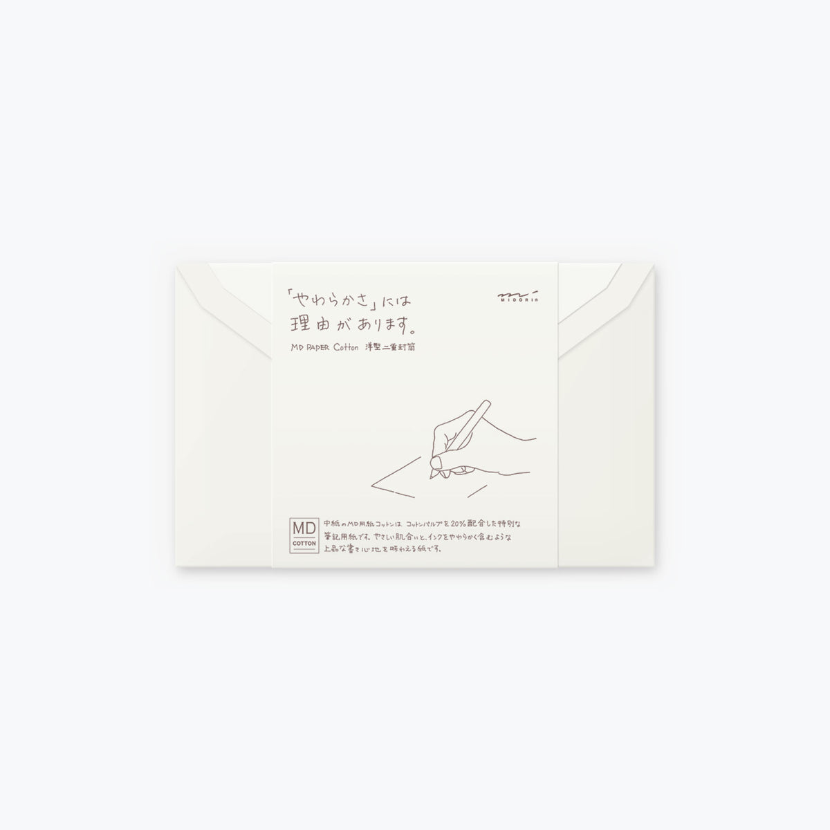 Midori - Envelopes - Cotton