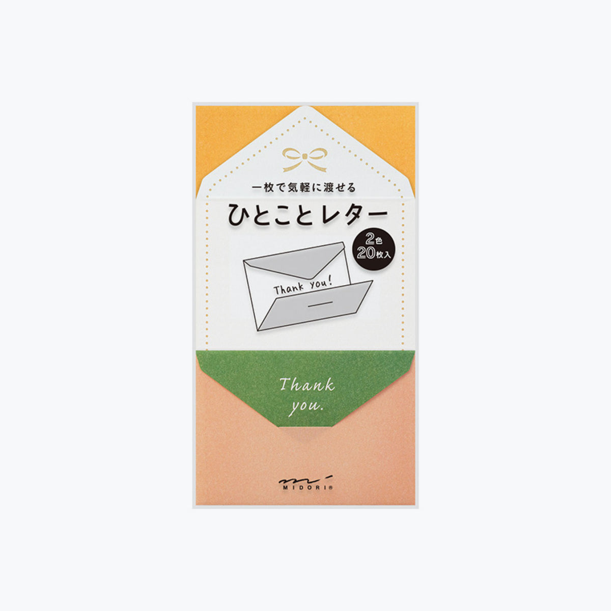 Midori - Letter Set - Mini - Thank You