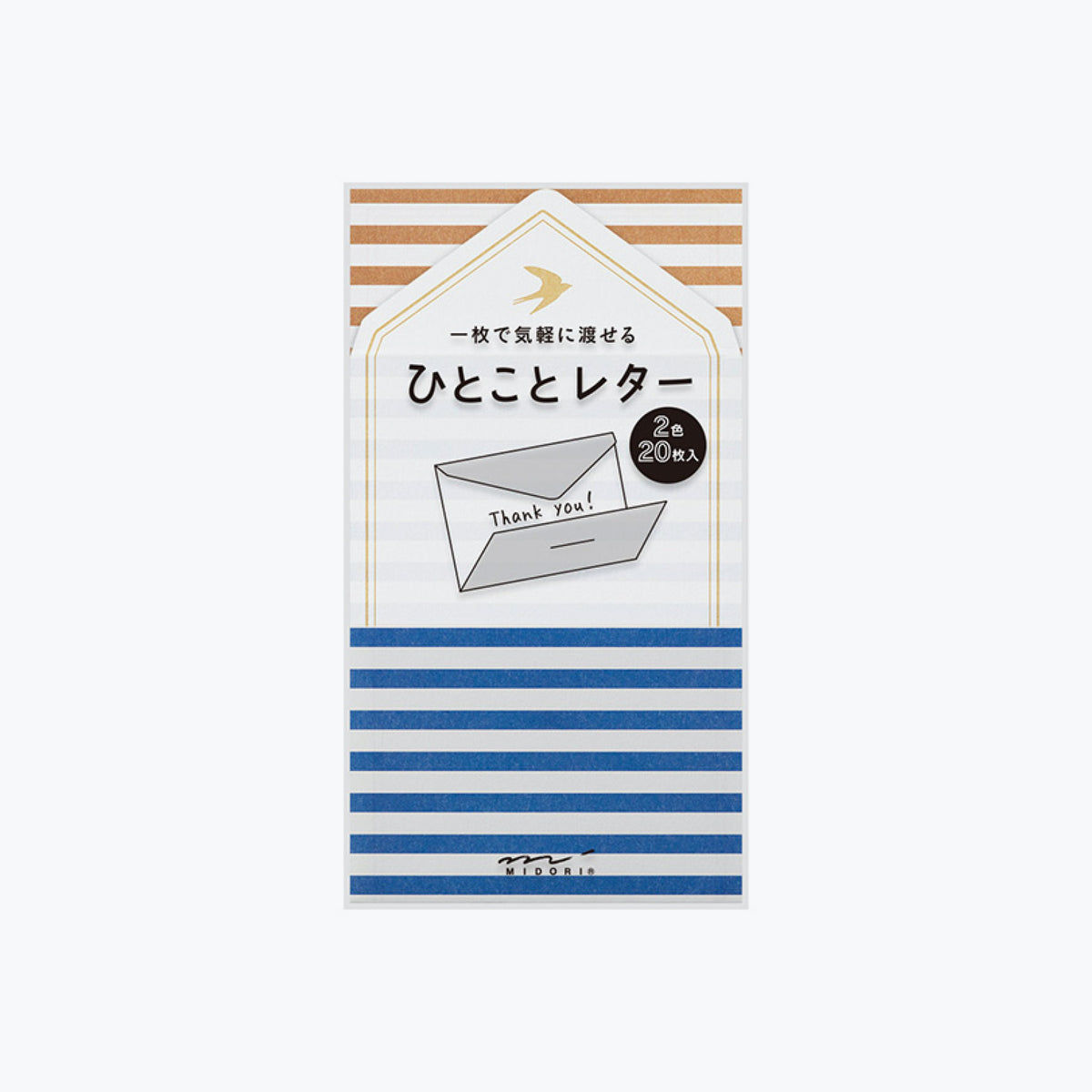 Midori - Letter Set - Mini - Stripes I