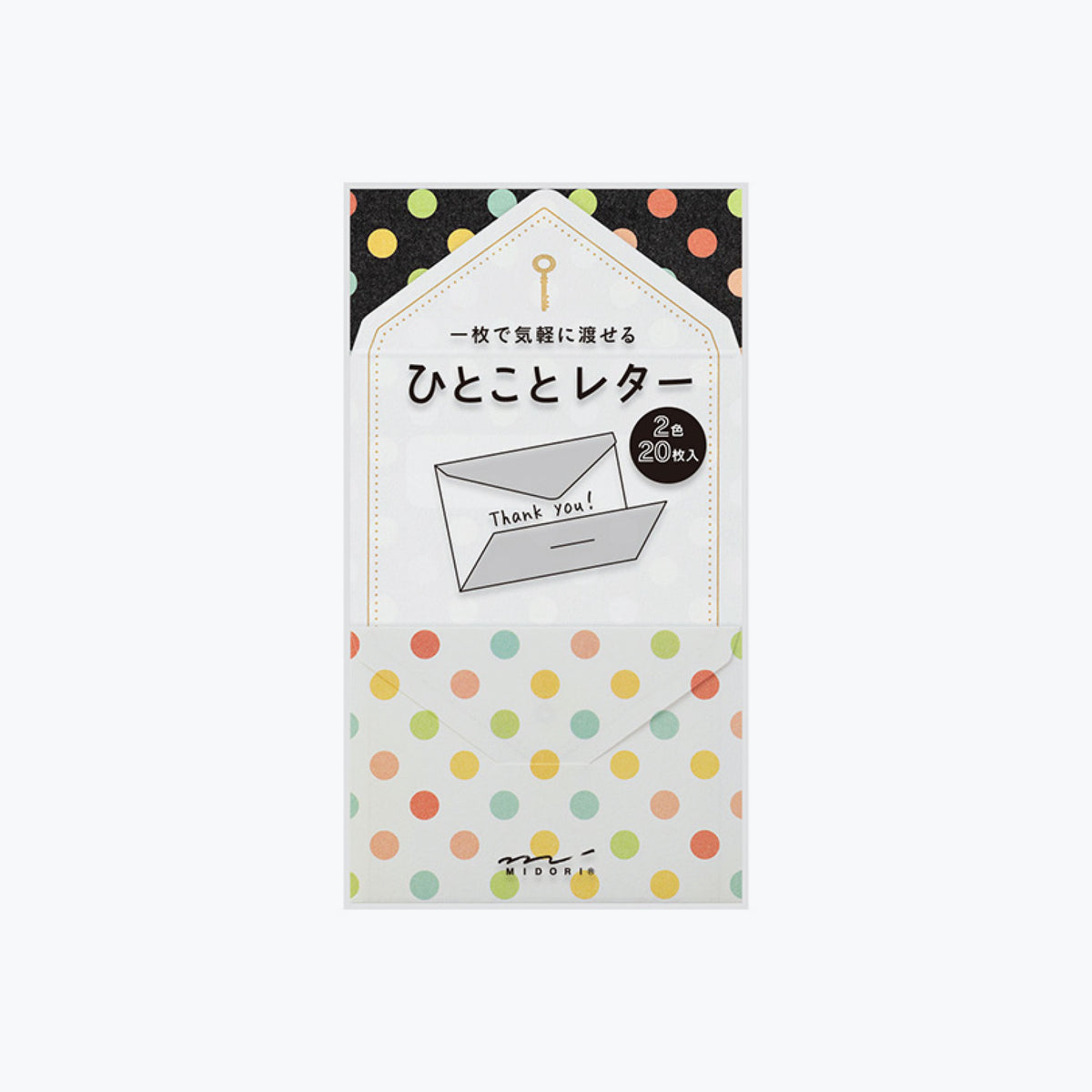 Midori - Letter Set - Mini - Polka Dots