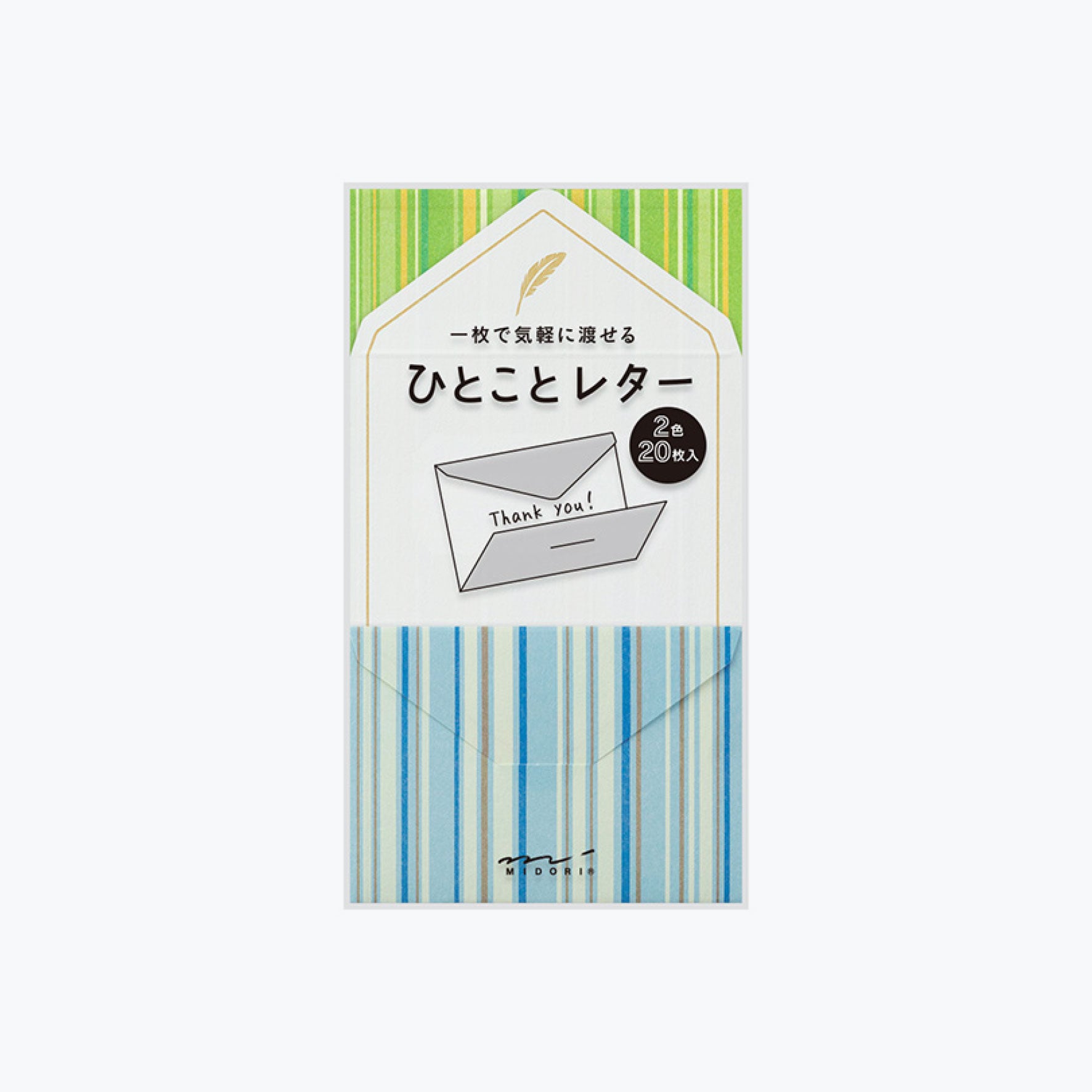 Midori - Letter Set - Mini - Stripes II