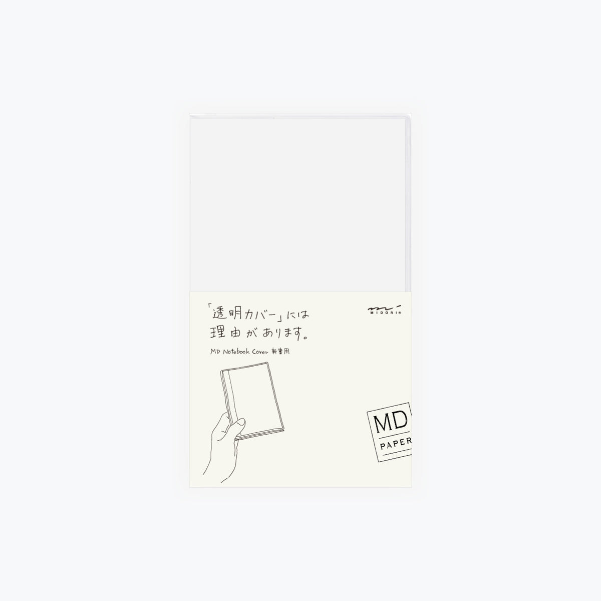Midori - Notebook Cover - Clear - B6 Slim