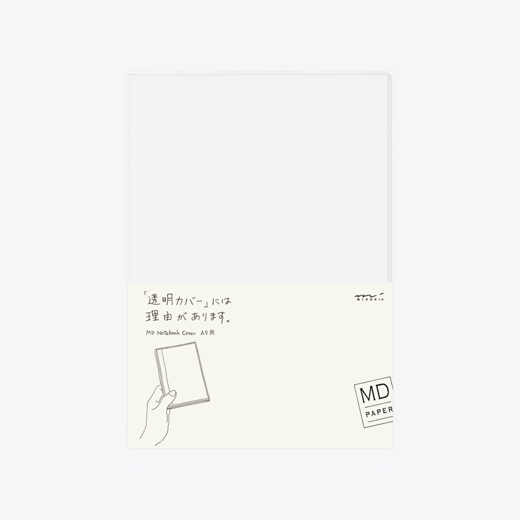 Midori - Notebook Cover - Clear - A5