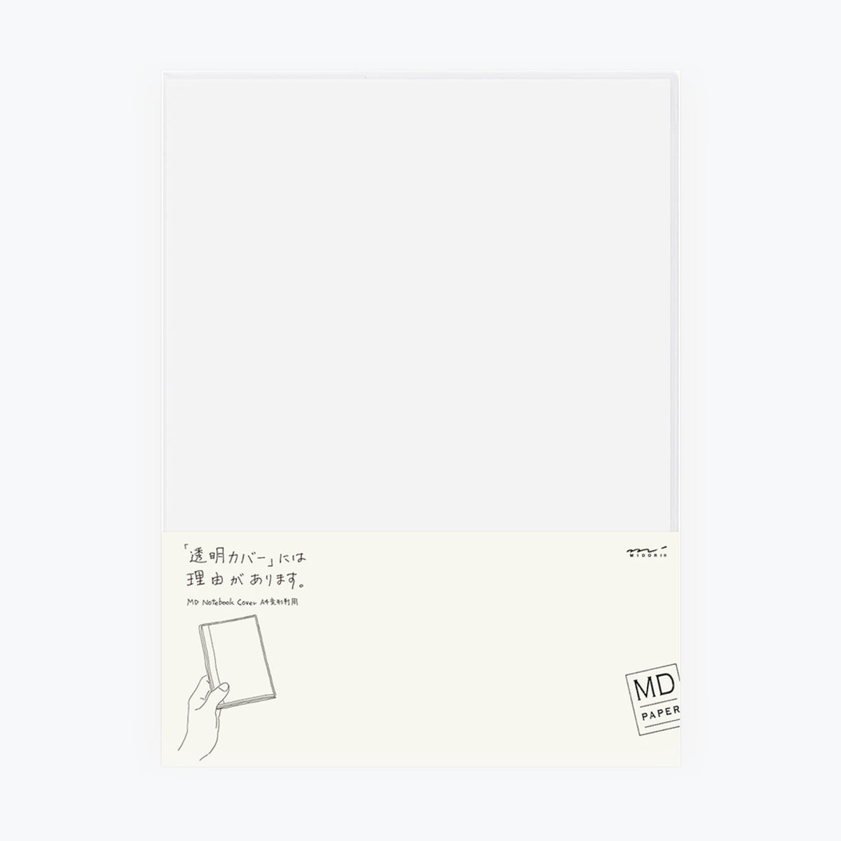 Midori - Notebook Cover - Clear - A4