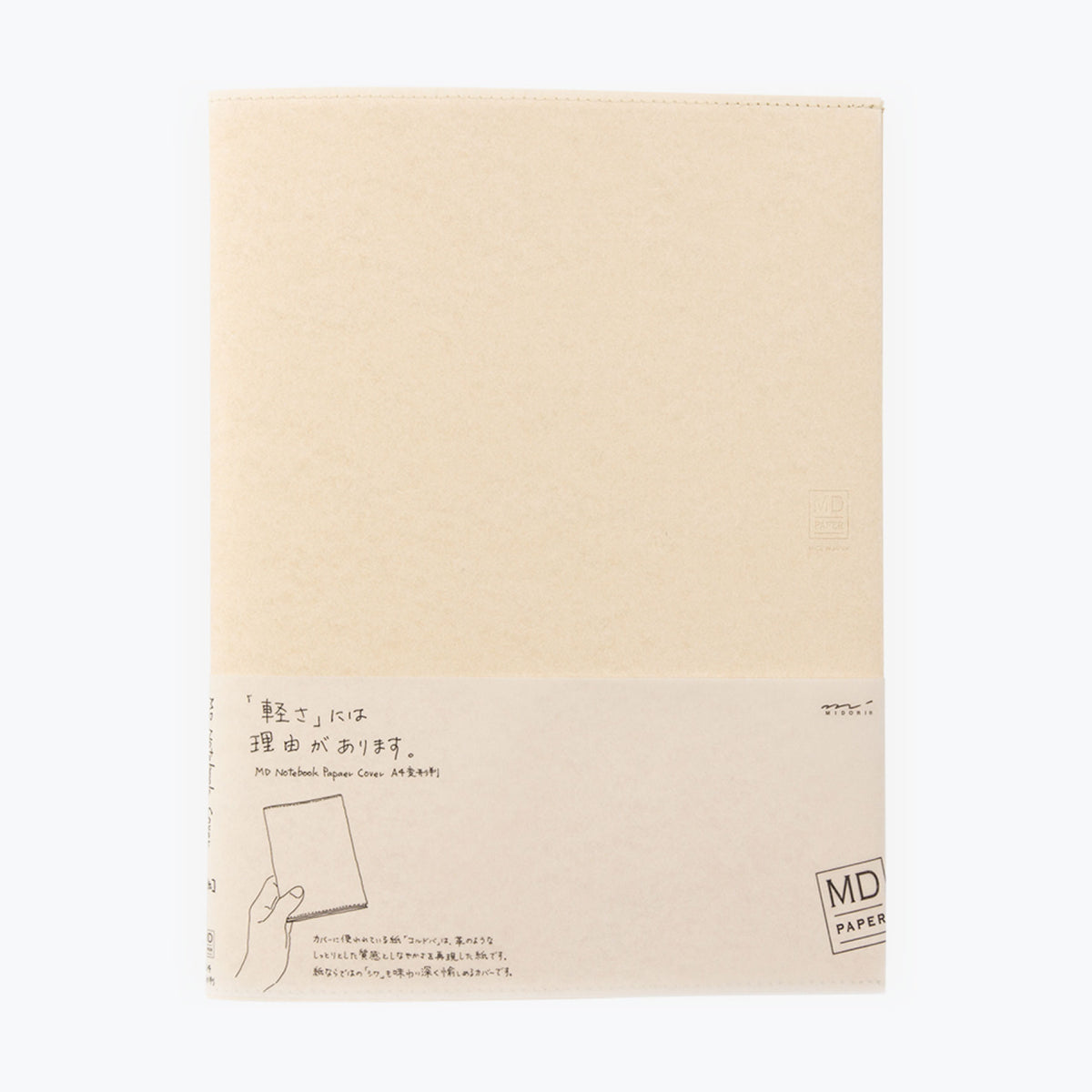 Midori - Notebook Cover - Paper - A4