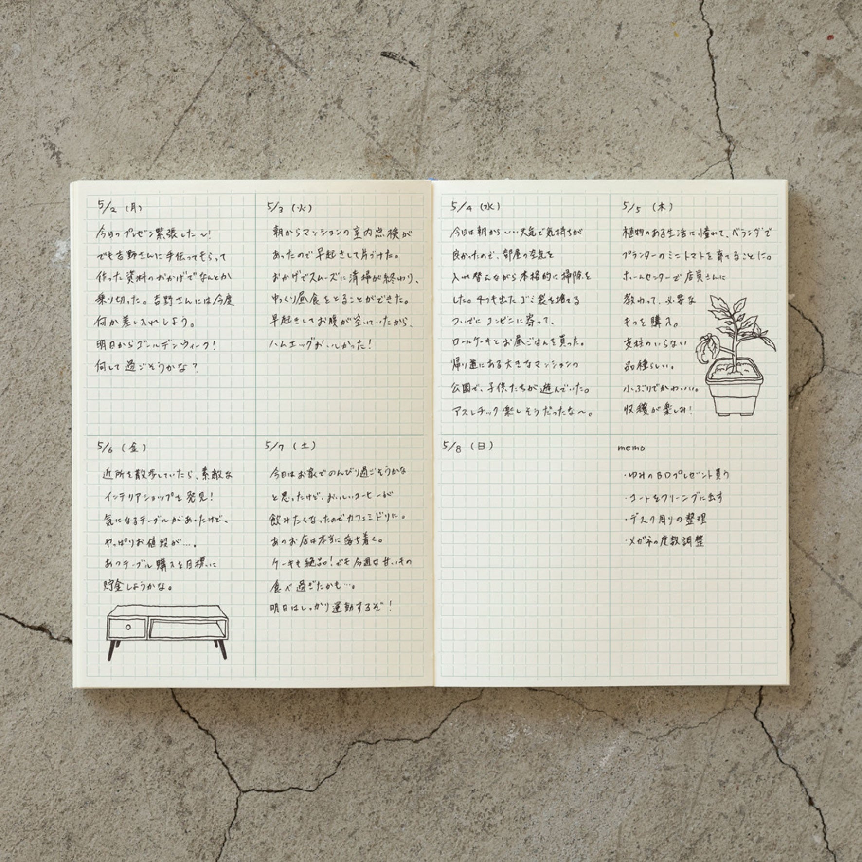 Midori - Notebook - MD Paper - A5 - Grid Block <Outgoing>