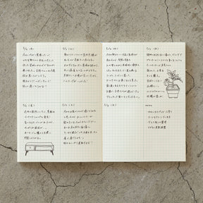 Midori - Notebook - MD Paper - A5 - Grid Block