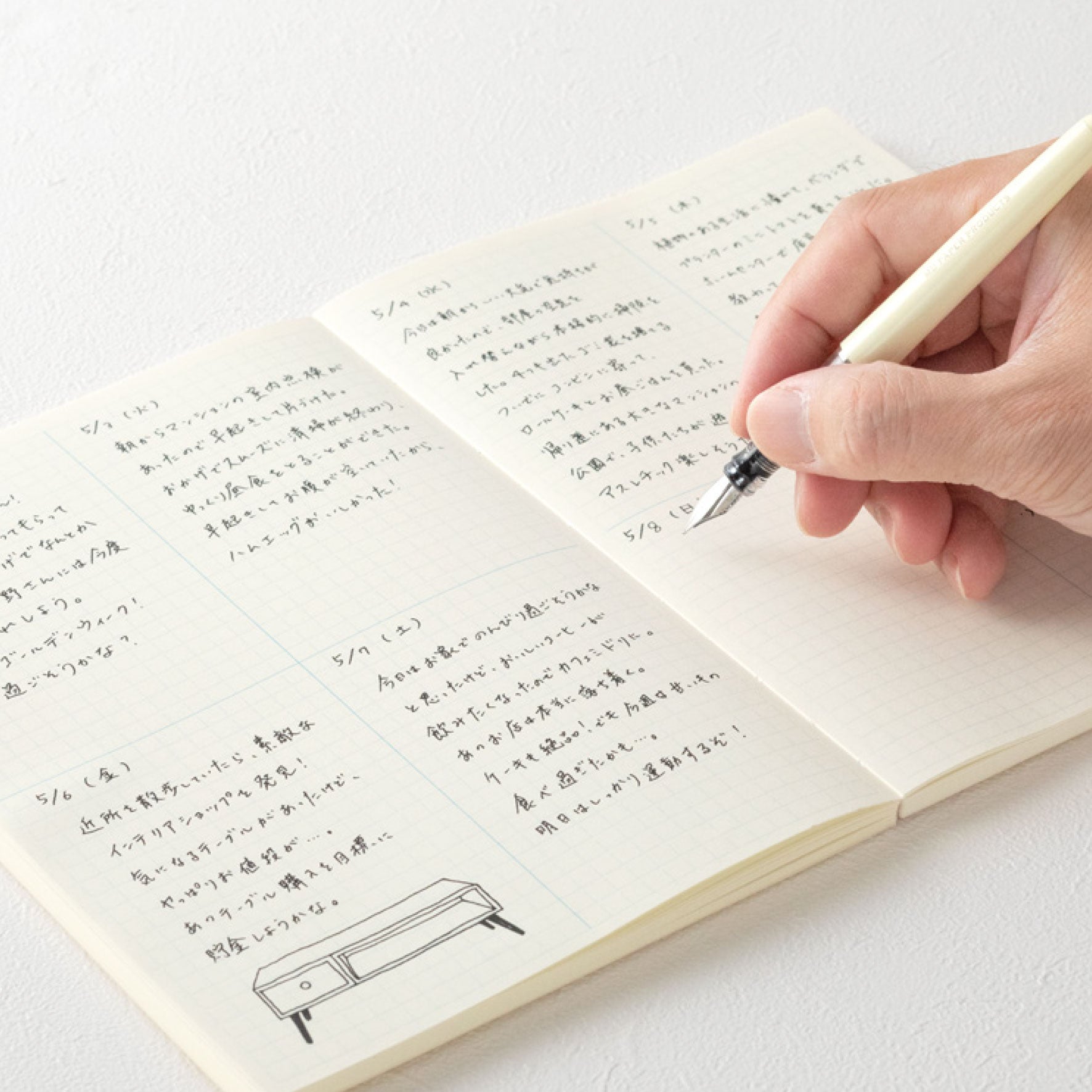 Midori - Notebook - MD Paper - A5 - Grid Block <Outgoing>