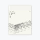 Midori - Notebook - MD Paper - F2 - Cotton