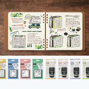 Midori - Notebook - Stamp Series - Green