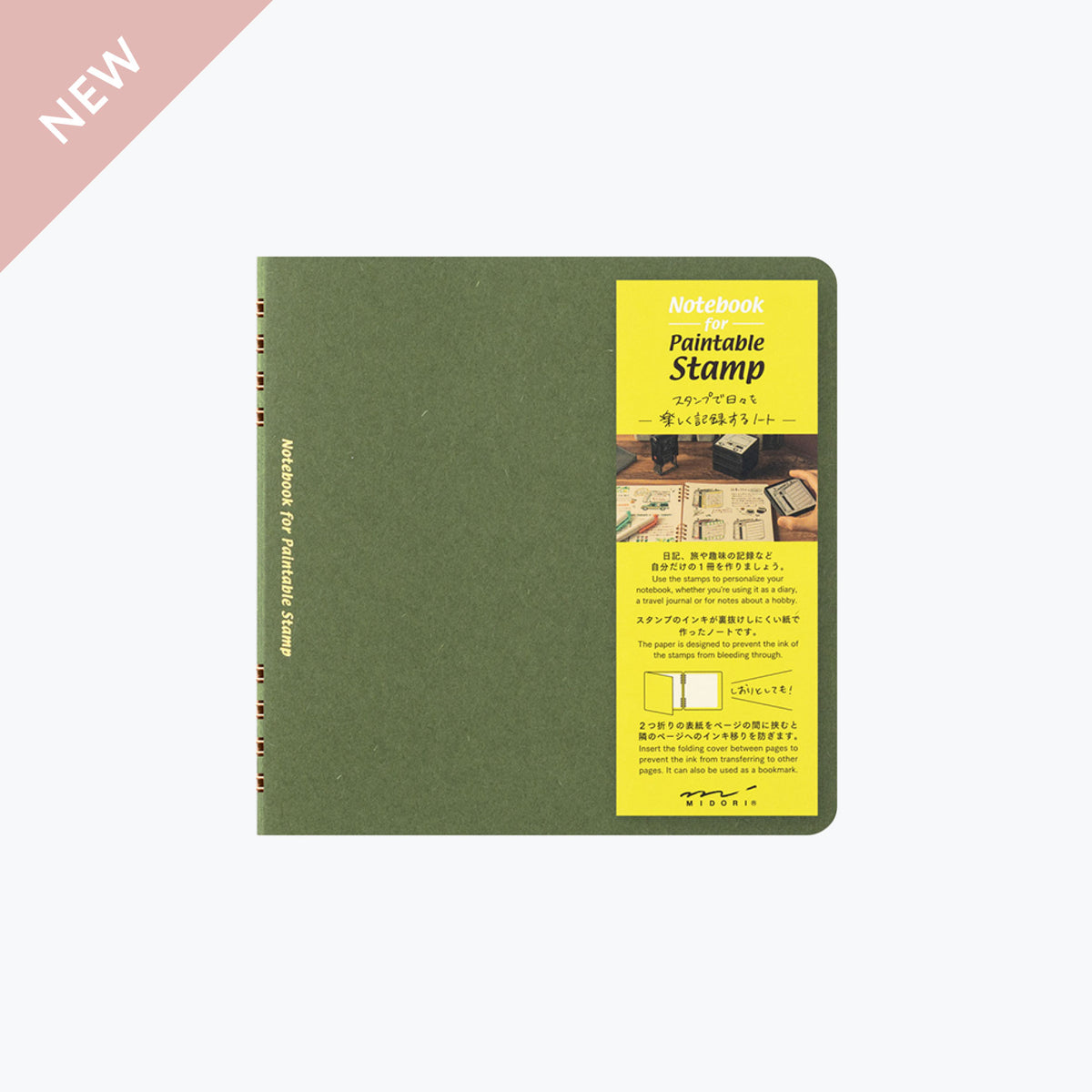 Midori - Notebook - Stamp Series - Green