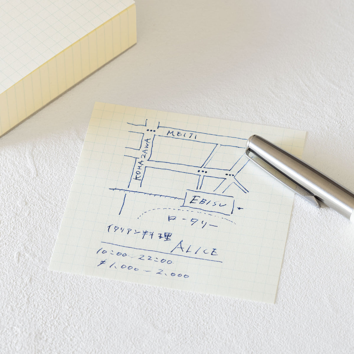 Midori - Notepad - Block Memo Pad - Grid