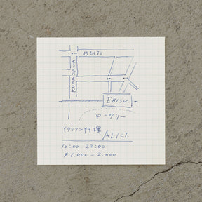 Midori - Notepad - Block Memo Pad - Grid