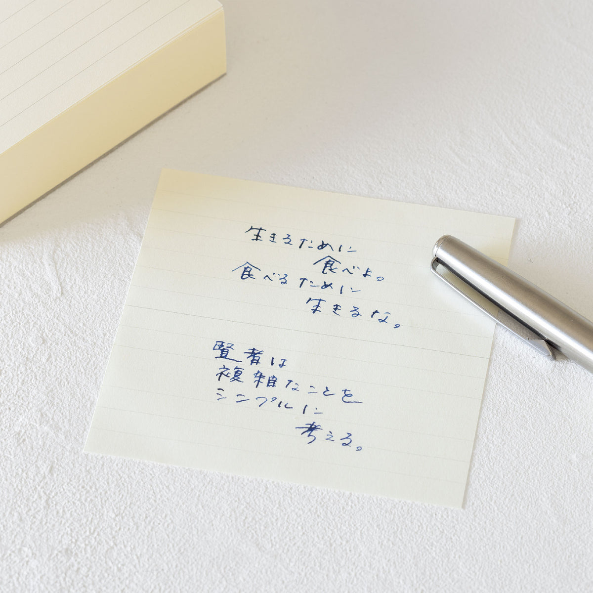 Midori - Notepad - Block Memo Pad - Lined
