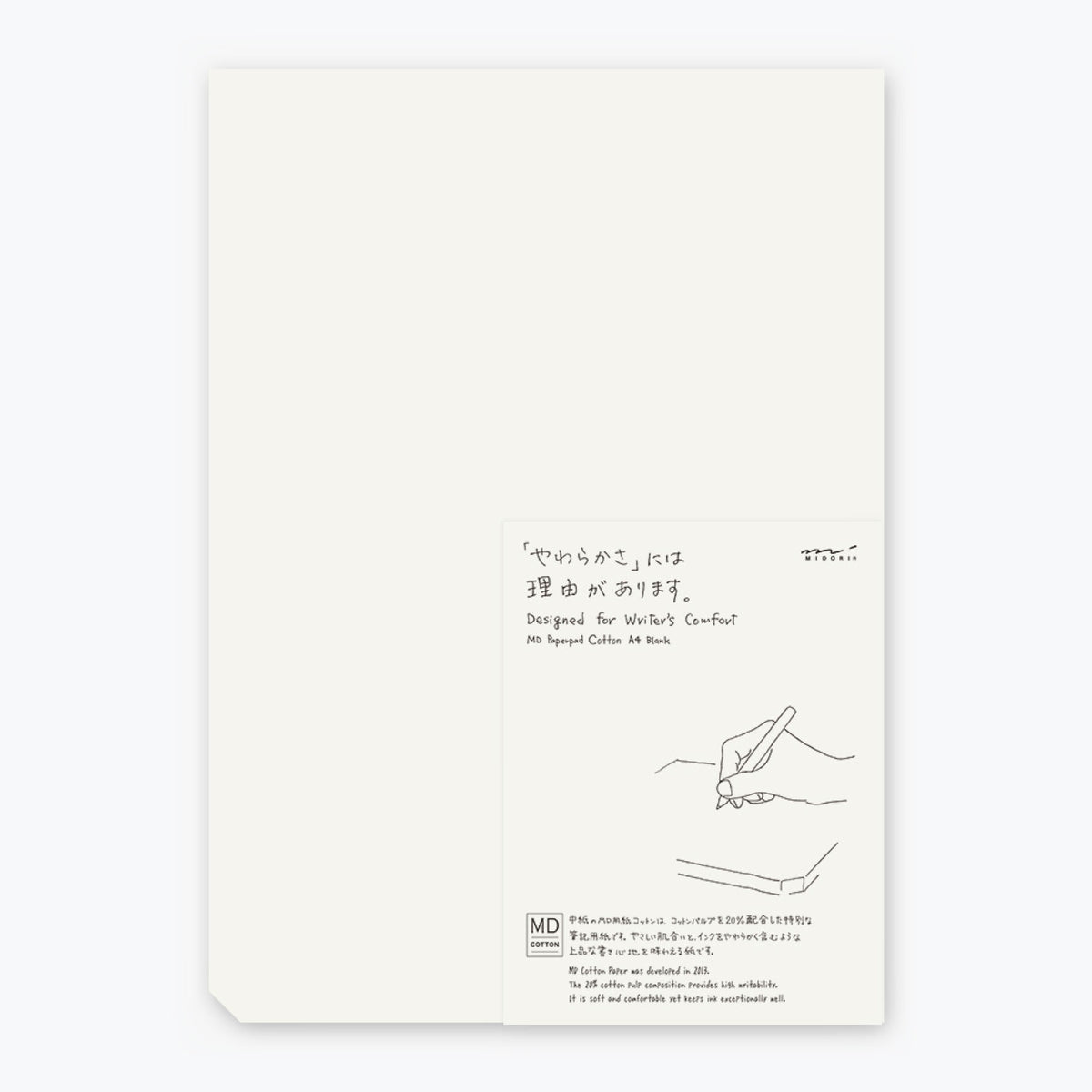 Midori - Notepad - MD Paper - A4 - Cotton