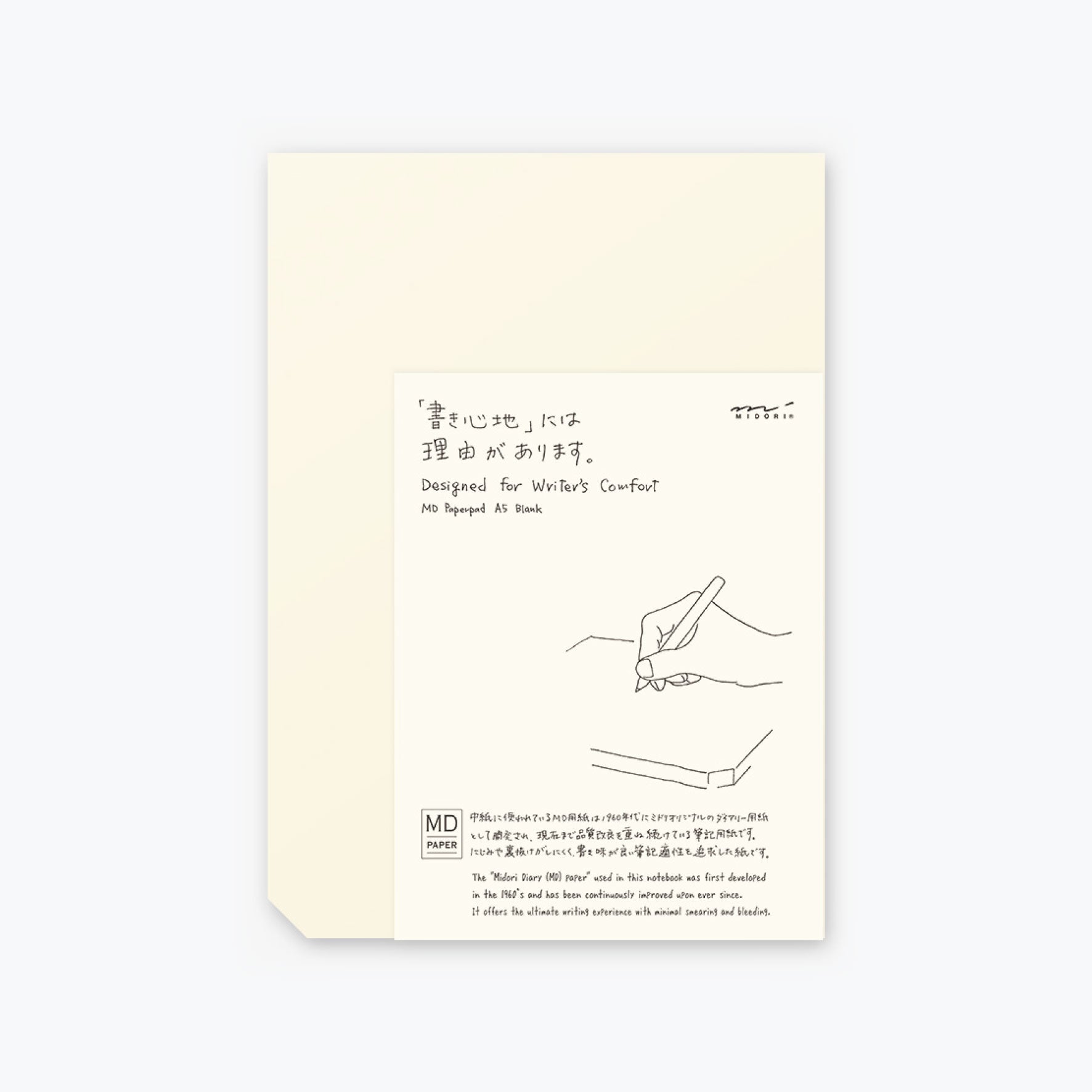 Midori - Notepad - MD Paper - A5 - Blank