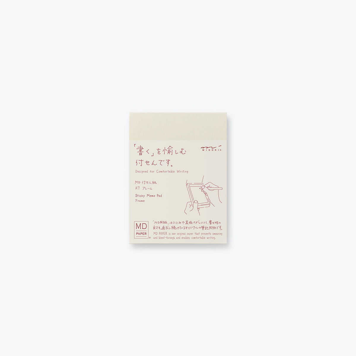 Midori - Notepad - Sticky - A7 - Frame