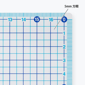 Midori - Pencil Board - B5 - Grid 5mm <Outgoing>