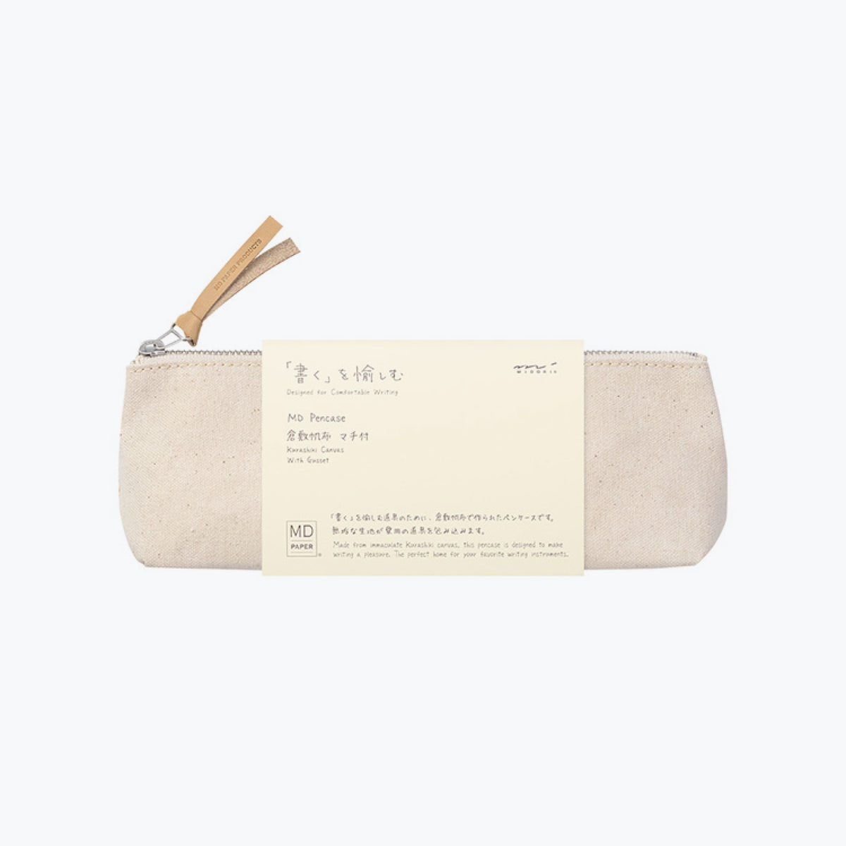 Midori - Pencil Case - Kurashiki Canvas - Gusset