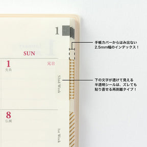 Midori - Planner Sticker - Index Labels - Pattern - Gold <Outgoing>