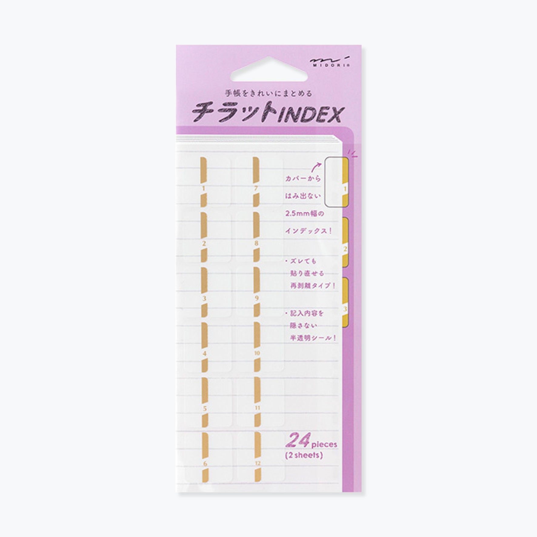 Midori - Planner Sticker - Index Labels - Numbers - Gold