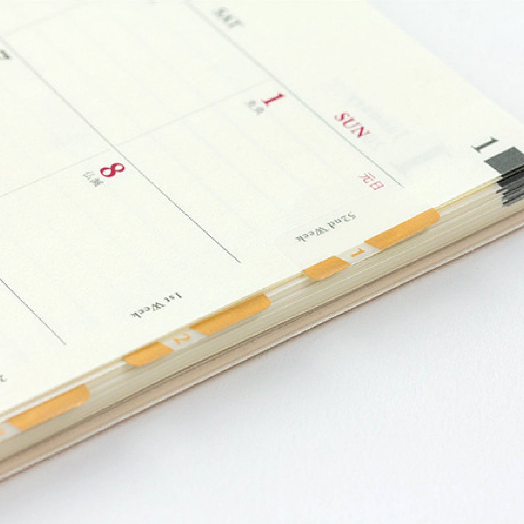 Midori - Planner Sticker - Index Labels - Numbers - Gold <Outgoing>