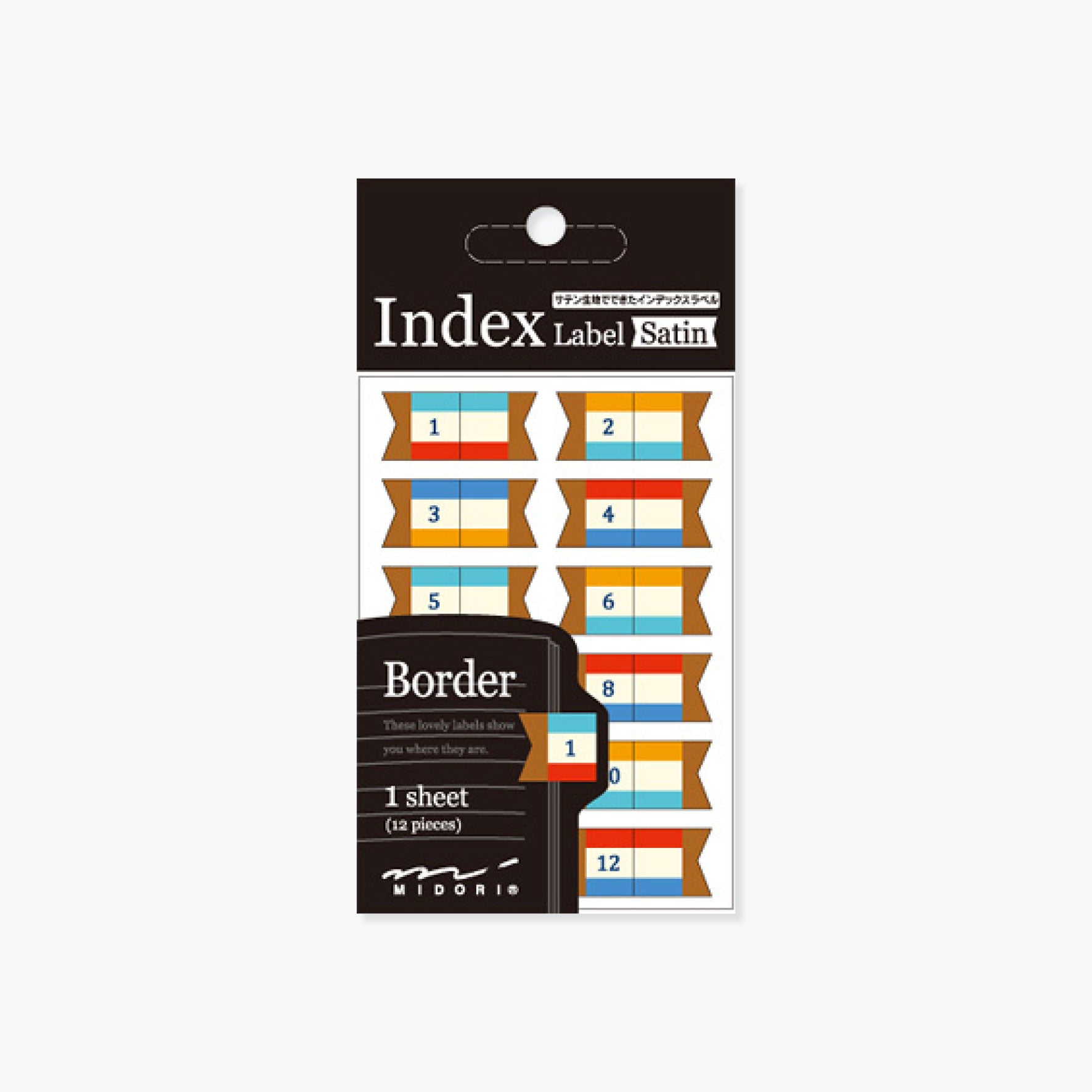Midori - Planner Sticker - Index Labels - Satin - Border <Outgoing>