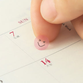 Midori - Planner Sticker - Seal Collection - Faces