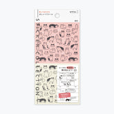Midori - Planner Sticker - Seal Collection - Cats Sketch
