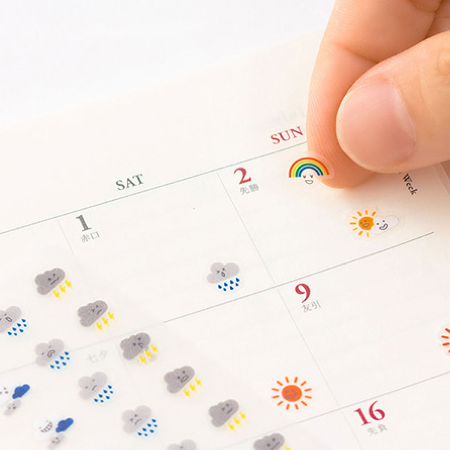 Midori - Planner Sticker - Seal Collection - Weather